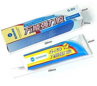 SUNSHINER G-20 CLEAR GUM