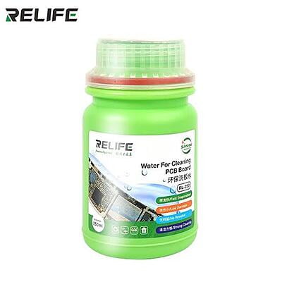 RELIFE RL-518A EFFICIENT FRAME&GLUE REMOVAL