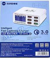 SUNSHINE 6 PORT USB HUB